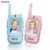 PAXA Video Walkie Talkies gyerekeknek, kézi 2 csomag újratölthető video interkom gyerekek Walkies Talkies, beltéri szabadtéri játékok családi játékok, külső, kemping, túrázás fiúk lányok 3-12 éves kor, karácsonyi ajándék, születésnapi ajándék, újévi ajándék
