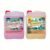 KIMIA | Pack Premium 2-en-1 Detergente Summer Dreams + Suavizante Milkshake – 2×5 L